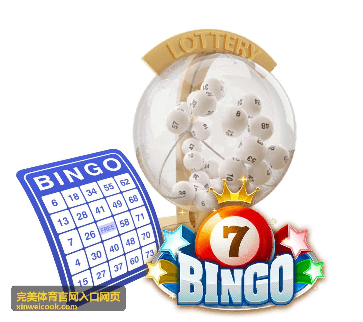 完美体育官网入口网页 综合赛事汇总封面